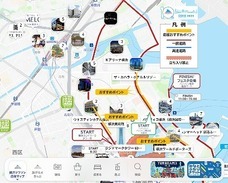 みなとみらいPRセンターのプレスリリース画像2