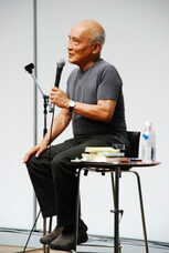 みなとみらいPRセンターのプレスリリース画像1