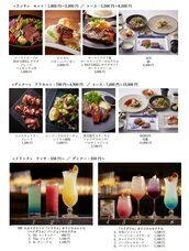 みなとみらいPRセンターのプレスリリース画像3