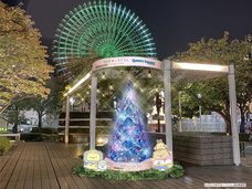 みなとみらいPRセンターのプレスリリース画像9