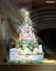 みなとみらいPRセンターのプレスリリース画像1