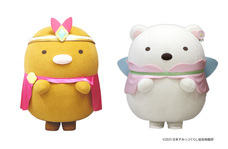 みなとみらいPRセンターのプレスリリース画像2