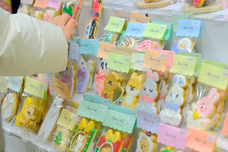 みなとみらいPRセンターのプレスリリース画像2