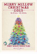 みなとみらいPRセンターのプレスリリース画像6