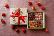 みなとみらいPRセンターのプレスリリース画像1