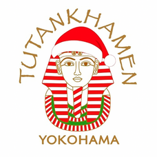 みなとみらいPRセンターのプレスリリース画像1