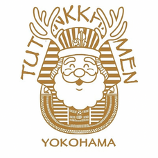 みなとみらいPRセンターのプレスリリース画像2