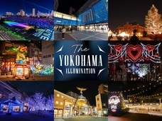 みなとみらいPRセンターのプレスリリース画像2