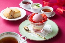 みなとみらいPRセンターのプレスリリース画像1