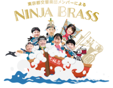 みなとみらいPRセンターのプレスリリース画像4