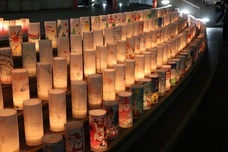 みなとみらいPRセンターのプレスリリース画像3