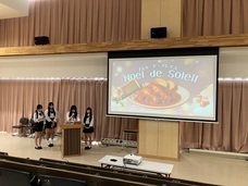 みなとみらいPRセンターのプレスリリース画像2