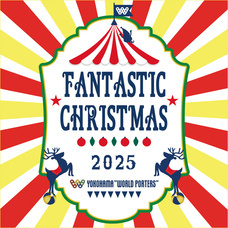 みなとみらいPRセンターのプレスリリース画像4