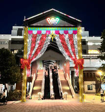 みなとみらいPRセンターのプレスリリース画像2