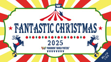 みなとみらいPRセンターのプレスリリース画像5