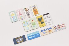 みなとみらいPRセンターのプレスリリース画像4