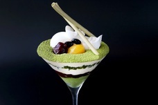 みなとみらいPRセンターのプレスリリース画像4