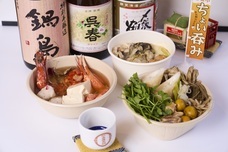 みなとみらいPRセンターのプレスリリース画像5