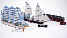 みなとみらいPRセンターのプレスリリース画像2