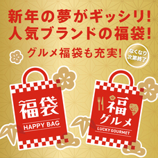 みなとみらいPRセンターのプレスリリース画像1