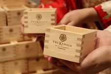 みなとみらいPRセンターのプレスリリース画像2