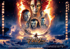 みなとみらいPRセンターのプレスリリース画像5