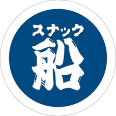 みなとみらいPRセンターのプレスリリース画像8