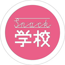 みなとみらいPRセンターのプレスリリース画像3