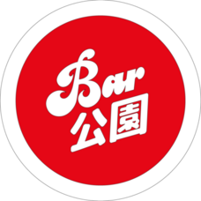 みなとみらいPRセンターのプレスリリース画像6