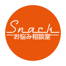 みなとみらいPRセンターのプレスリリース画像9