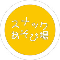 みなとみらいPRセンターのプレスリリース画像2