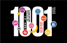 みなとみらいPRセンターのプレスリリース画像10