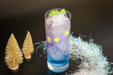 みなとみらいPRセンターのプレスリリース画像5