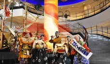 みなとみらいPRセンターのプレスリリース画像2