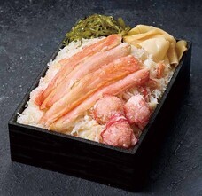 みなとみらいPRセンターのプレスリリース画像4