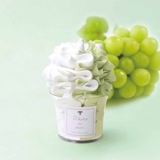 みなとみらいPRセンターのプレスリリース画像10