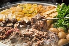 みなとみらいPRセンターのプレスリリース画像2