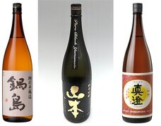 みなとみらいPRセンターのプレスリリース画像12