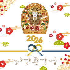 みなとみらいPRセンターのプレスリリース画像5