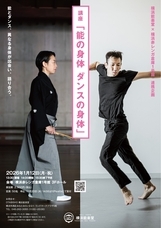 みなとみらいPRセンターのプレスリリース画像1