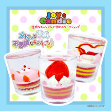 みなとみらいPRセンターのプレスリリース画像6