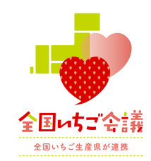 みなとみらいPRセンターのプレスリリース画像1