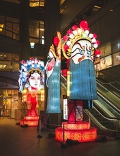 みなとみらいPRセンターのプレスリリース画像1