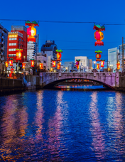 みなとみらいPRセンターのプレスリリース画像2