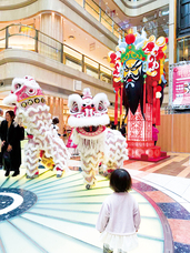 みなとみらいPRセンターのプレスリリース画像5