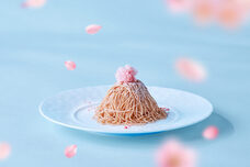 みなとみらいPRセンターのプレスリリース画像2