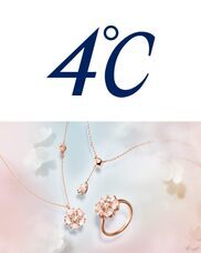 みなとみらいPRセンターのプレスリリース画像1