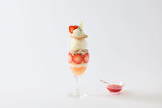 みなとみらいPRセンターのプレスリリース画像3