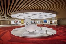 みなとみらいPRセンターのプレスリリース画像1