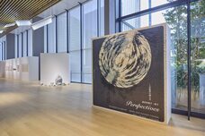 みなとみらいPRセンターのプレスリリース画像1